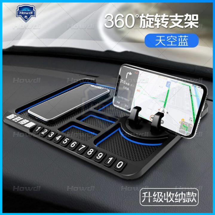 Silicone Anti-Slip Mat Car Handphone GPS Holder Dashboard Mobil Anti Slip Mat Nomor Parkir Mobil Tahan Panas washab