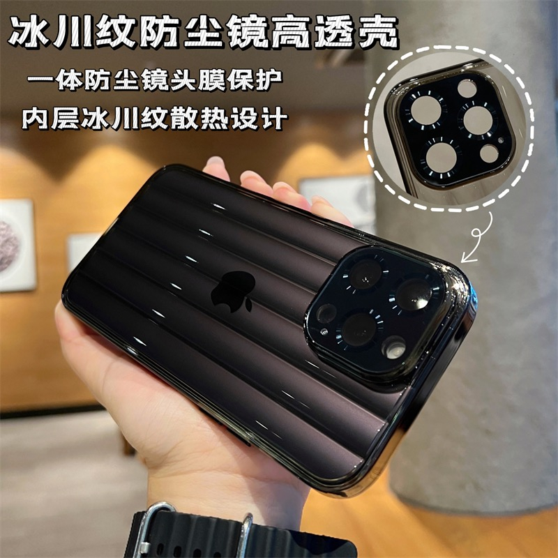 NEW !! iPhone 14 Phone Case Premium iPhone 14 Pro max New 14 Black Heat Dissipation Glacier Pattern 13 Pro max Comes With Lens Film 12 pro max Luxury 14 Plus Transparent Full