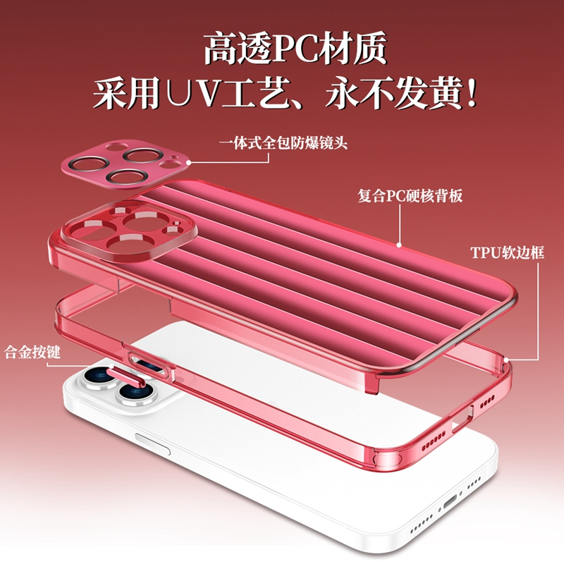 NEW !! iPhone 14 Phone Case Premium iPhone 14 Pro max New 14 Black Heat Dissipation Glacier Pattern 13 Pro max Comes With Lens Film 12 pro max Luxury 14 Plus Transparent Full