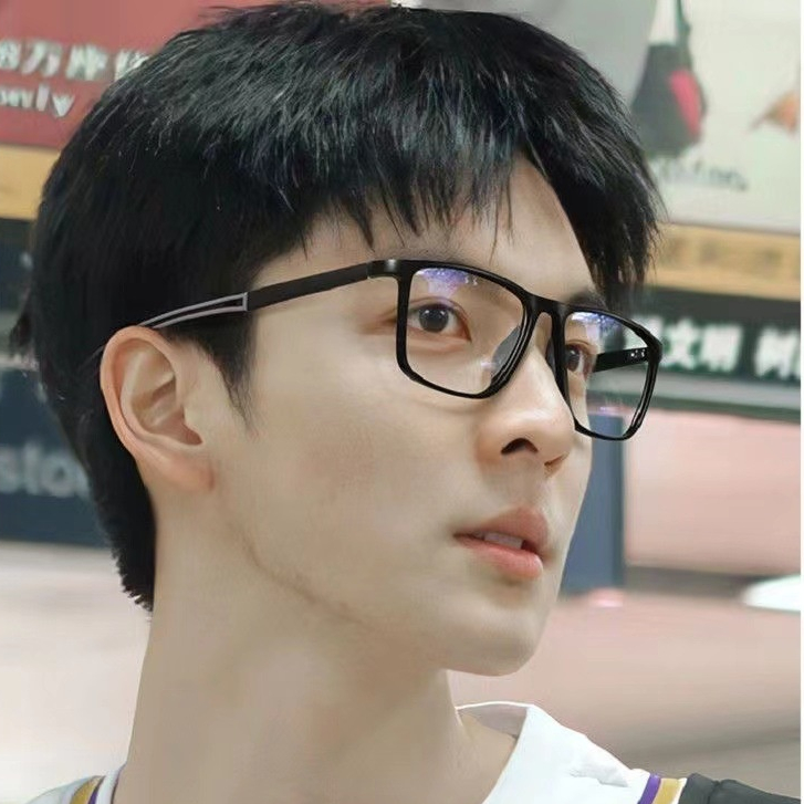 Kacamata Anti Radiasi Photochromic Pria Wanita Anti Rad Kaca Adaptif Matahari Anti Blue Ray Transition Spek Kacamata 2in1