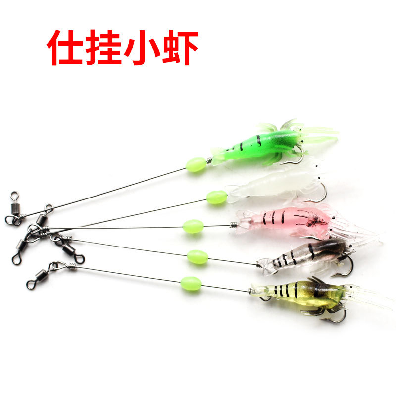 1pcs Luminous Fishing Lure 4.5cm 1.9g Umpan Udang Lembut Umpan Pancing Cacing Buatan Dengan Kait Wobbler Silikon Shone Udang Umpan Pancing Laut Umpan