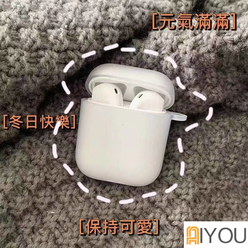 Casing Soft Case Silikon Transparan Untuk AirPods 1 / 2 / 3 Pro / 2 /Airpods Pro 2