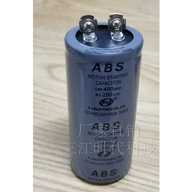 1pcs CD60 250V 75UF 100UF 150UF 200UF 250VAC Kapasitor Starter Motor