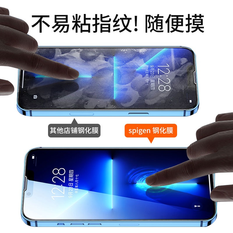 Spigen is suitable for the new iPhone 14Promax tempered film iPhone X XR XS 11 12 13 14 Pro Max mobile phone film high-definition full screen coverage anti drop and explosion-proof