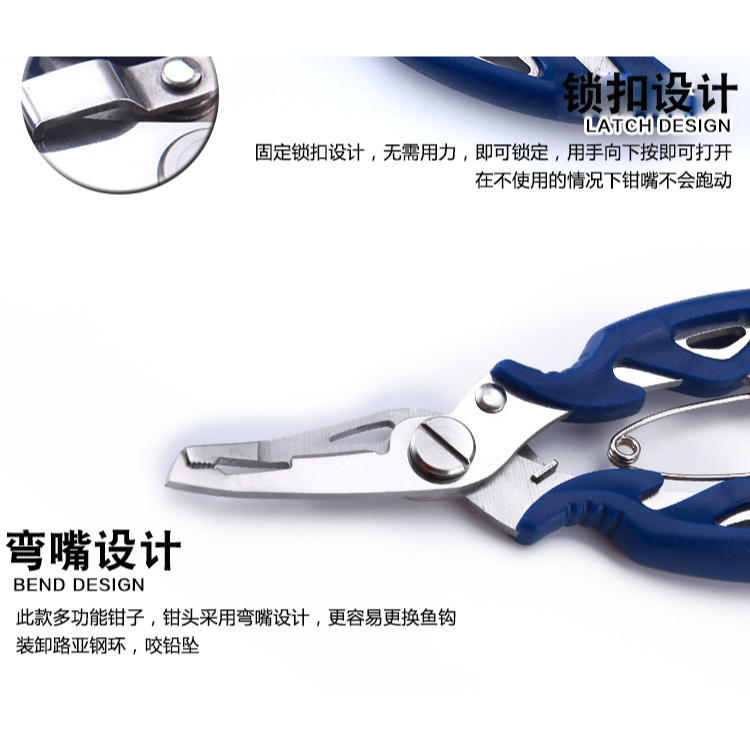 [Profesi Memancing] Stainless Steel Fishing Plier Scissor Line Cutter+Portable Fishing Tackle Box Plastik Memancing Lure Hook Rig Umpan Penyimpanan Case Organizer Wadah