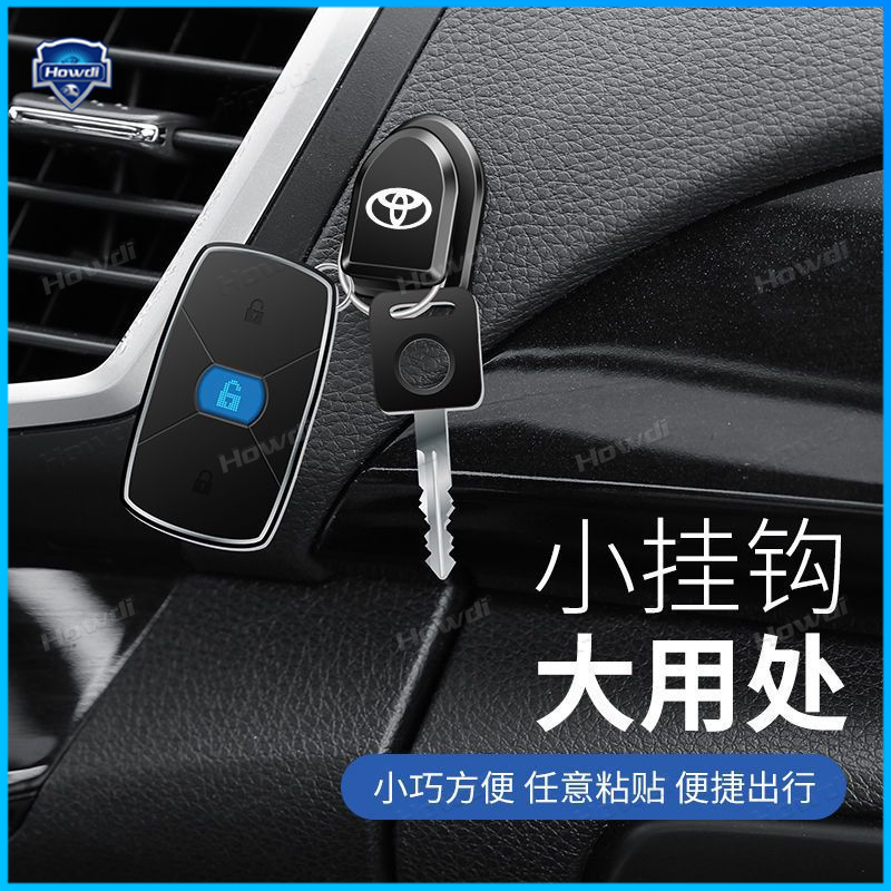 Gantungan Hook Jok car Hook car Hook Gantungan Headrest Mini Dengan logo Mobil Terang