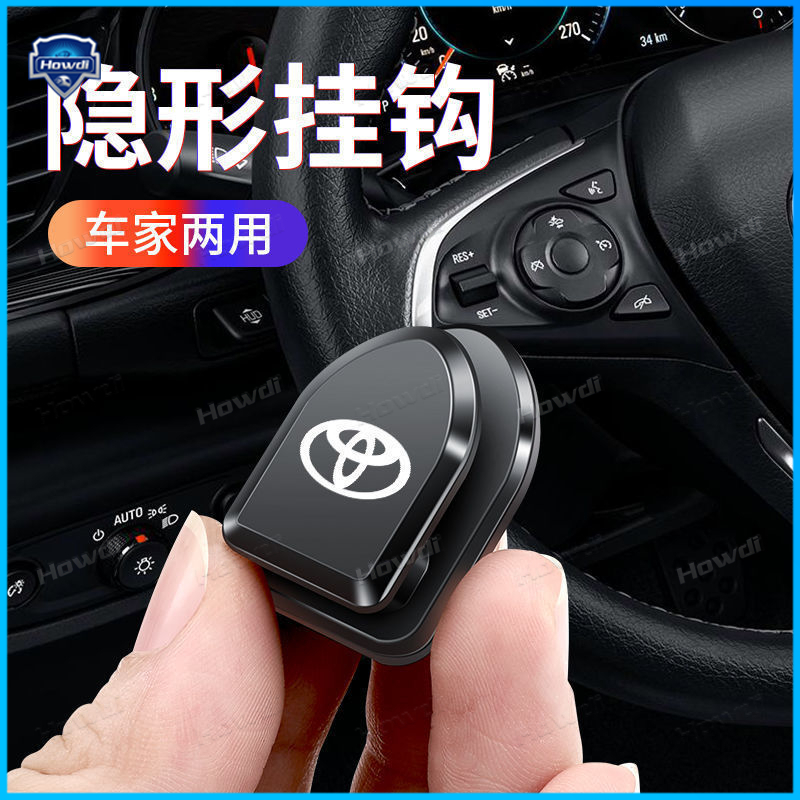 Gantungan Hook Jok car Hook car Hook Gantungan Headrest Mini Dengan logo Mobil Terang