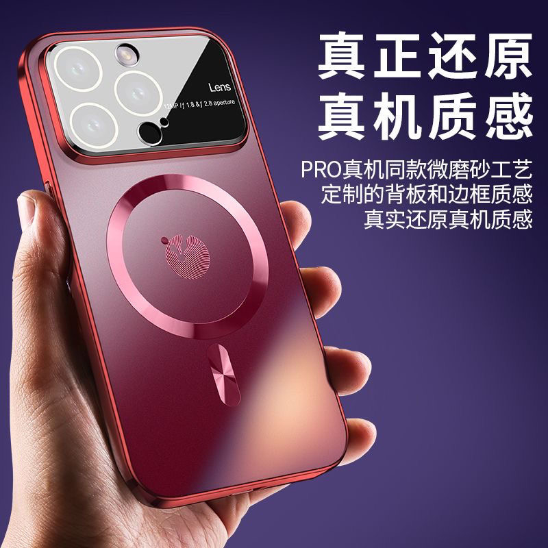 AG nano frosted CD pattern anti drop phone case suitable for iPhone【iPhone 11 12 13 14 Pro Max case spots 】New minimalist and advanced 15 series exterior lens protection