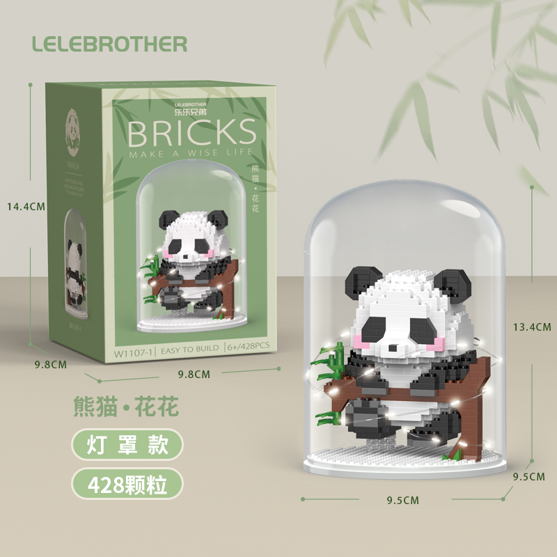 1set panda Dengan Kotak Pajangan building block Mainan Hadiah