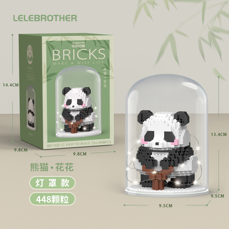 1set panda Dengan Kotak Pajangan building block Mainan Hadiah