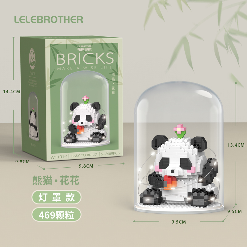 1set panda Dengan Kotak Pajangan building block Mainan Hadiah