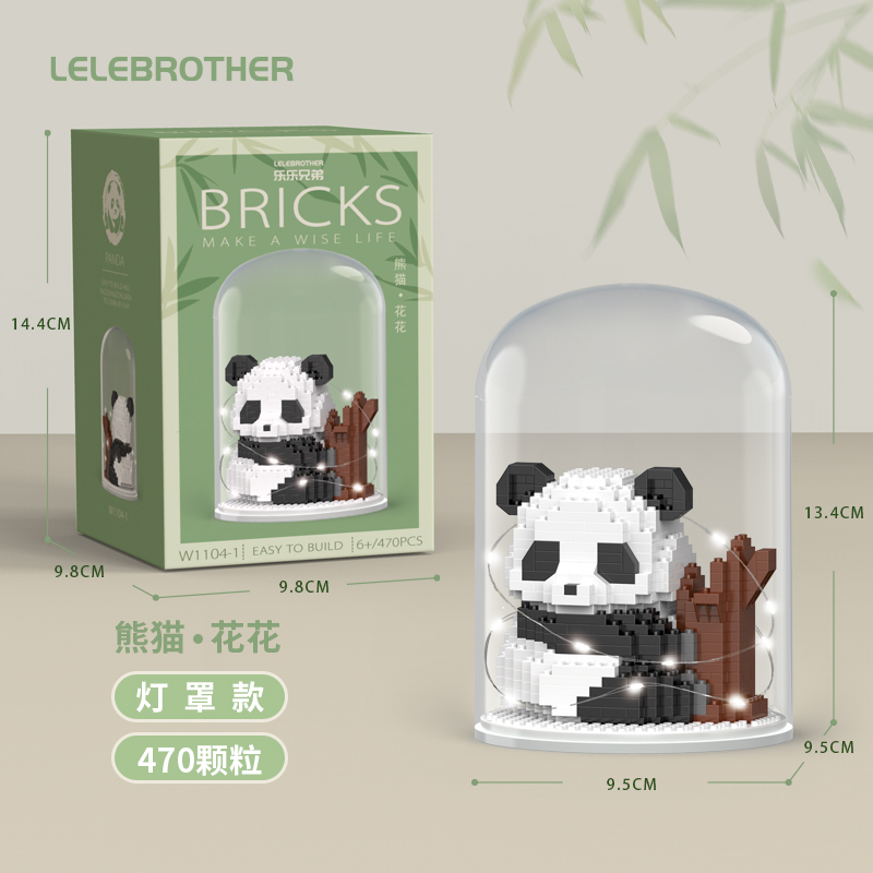 1set panda Dengan Kotak Pajangan building block Mainan Hadiah