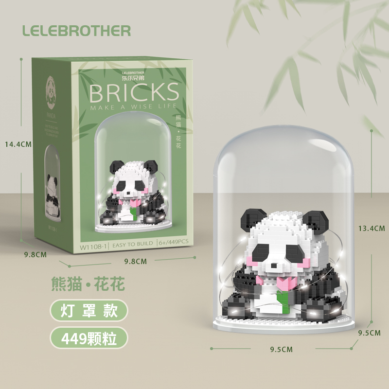 1set panda Dengan Kotak Pajangan building block Mainan Hadiah