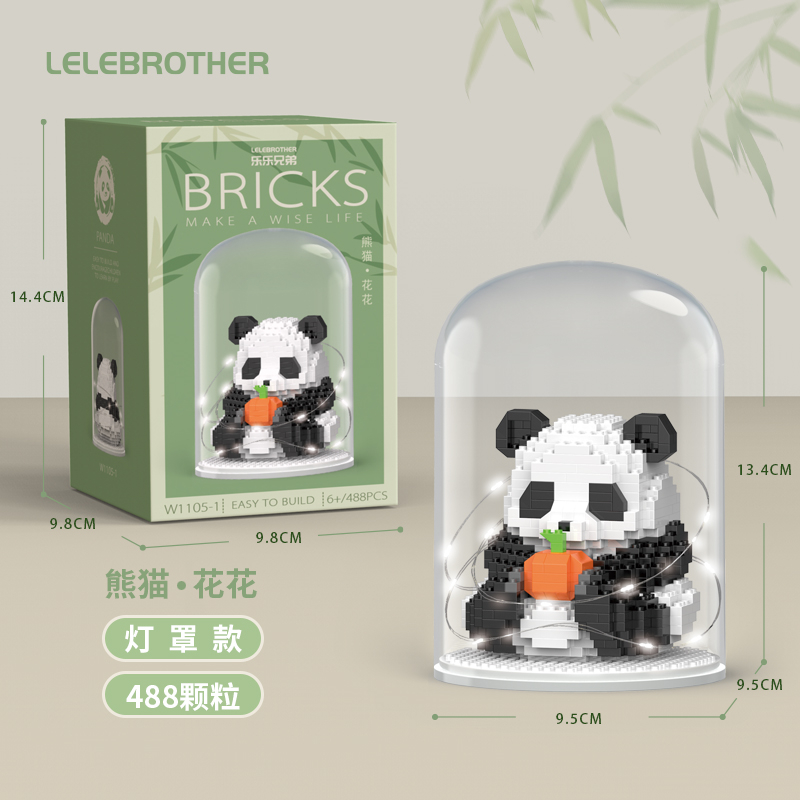 1set panda Dengan Kotak Pajangan building block Mainan Hadiah