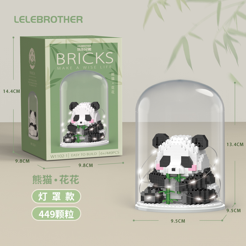 1set panda Dengan Kotak Pajangan building block Mainan Hadiah