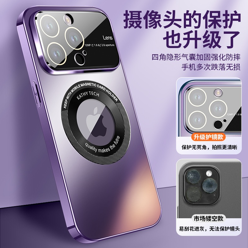 New!! Magnetic AG hollow frosted PC anti drop iPhone 14 Pro Max phone case suitable for iPhone 14 13 12 Pro Max 14 Plus electroplated frame Hard high-quality frosted phone case