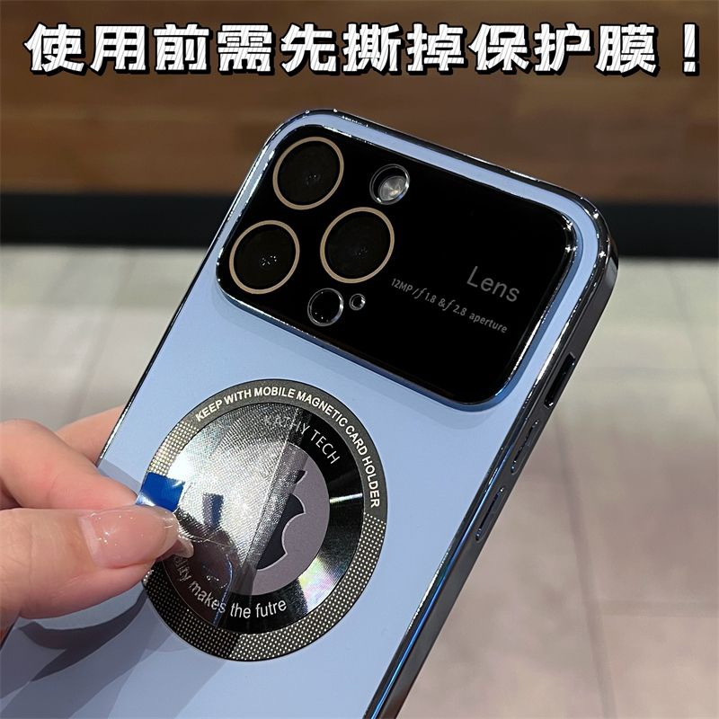 New!! Magnetic AG hollow frosted PC anti drop iPhone 14 Pro Max phone case suitable for iPhone 14 13 12 Pro Max 14 Plus electroplated frame Hard high-quality frosted phone case