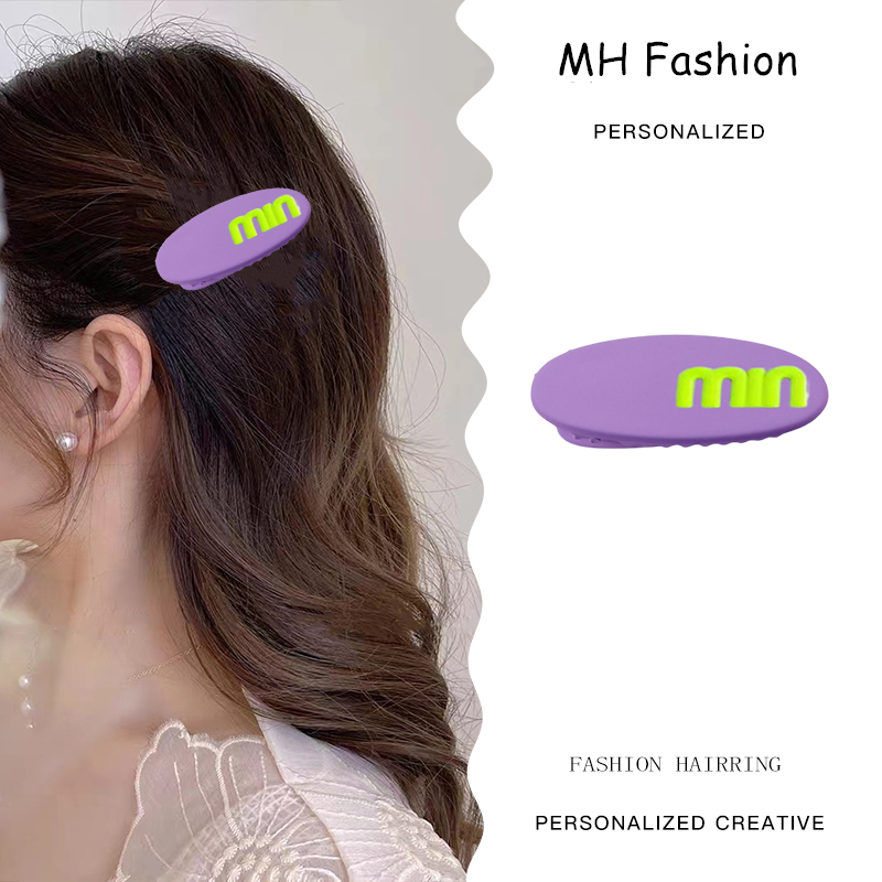 Jepit Rambut Huruf min Lucu Korea Klip Bang Gadis Akrilik Berwarna-warni Jepit Rambut Kecil Anak