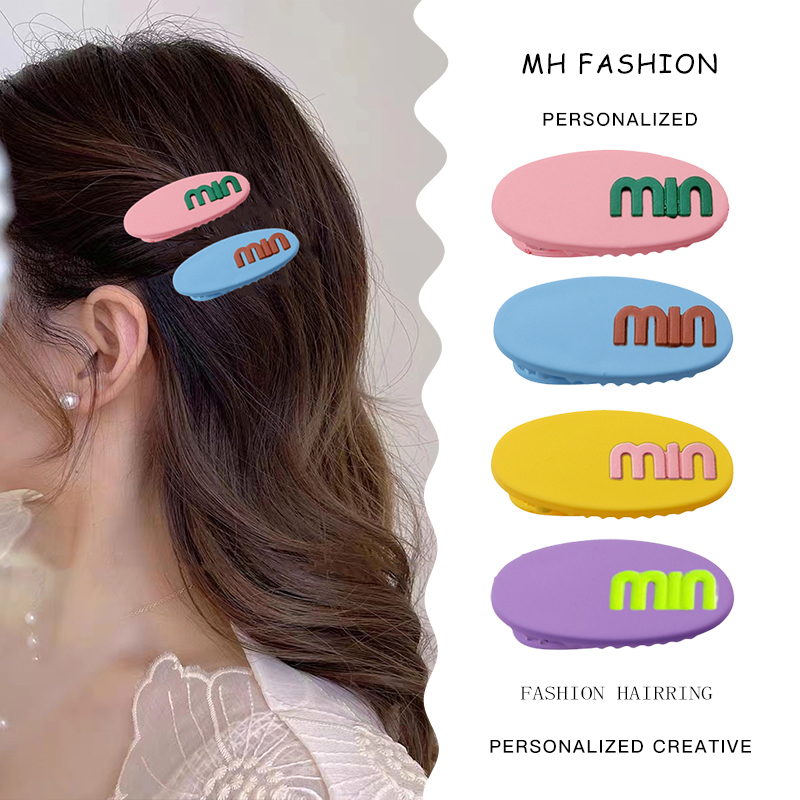 Jepit Rambut Huruf min Lucu Korea Klip Bang Gadis Akrilik Berwarna-warni Jepit Rambut Kecil Anak