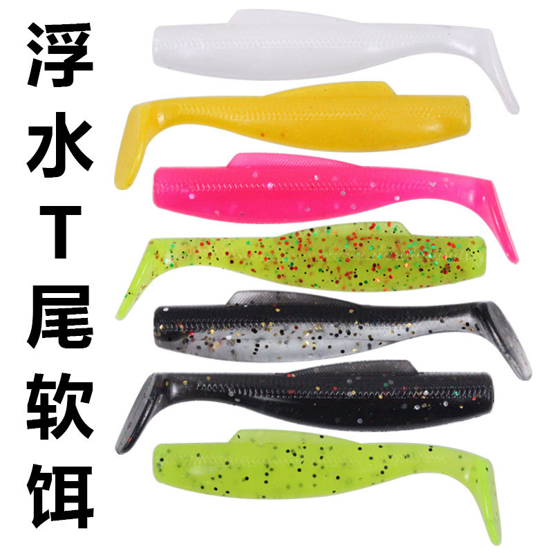 6pcs /bag Lembut Memancing Umpan Swimbait 8cm 4g Bass Wobbler Tenggelam Jig Memancing Umpan Jigging Hook Fishing Tackle