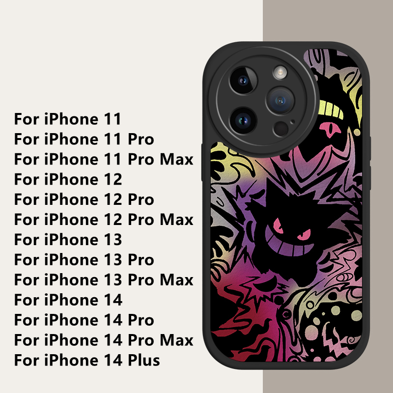 Dllencase Untuk iPhone Case Kompatibel Untuk iPhone 14pro Max14Plus Untuk iPhone 13pro Max11 /12 /13/Pro/Pro Max Silikon Lembut Shockproof Case Cover C186