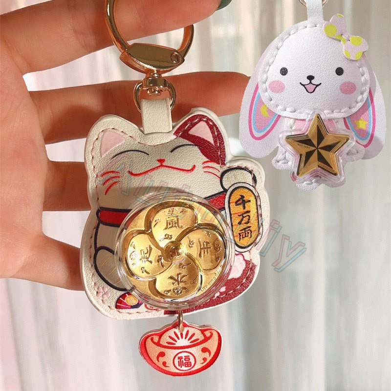 2023keberuntungan Kelinci Good luck Zodiak Keyring Rabbit Gantungan Kunci Tahun Baru Peringatan Bisnis Hadiah Kelinci Mobil Liontin