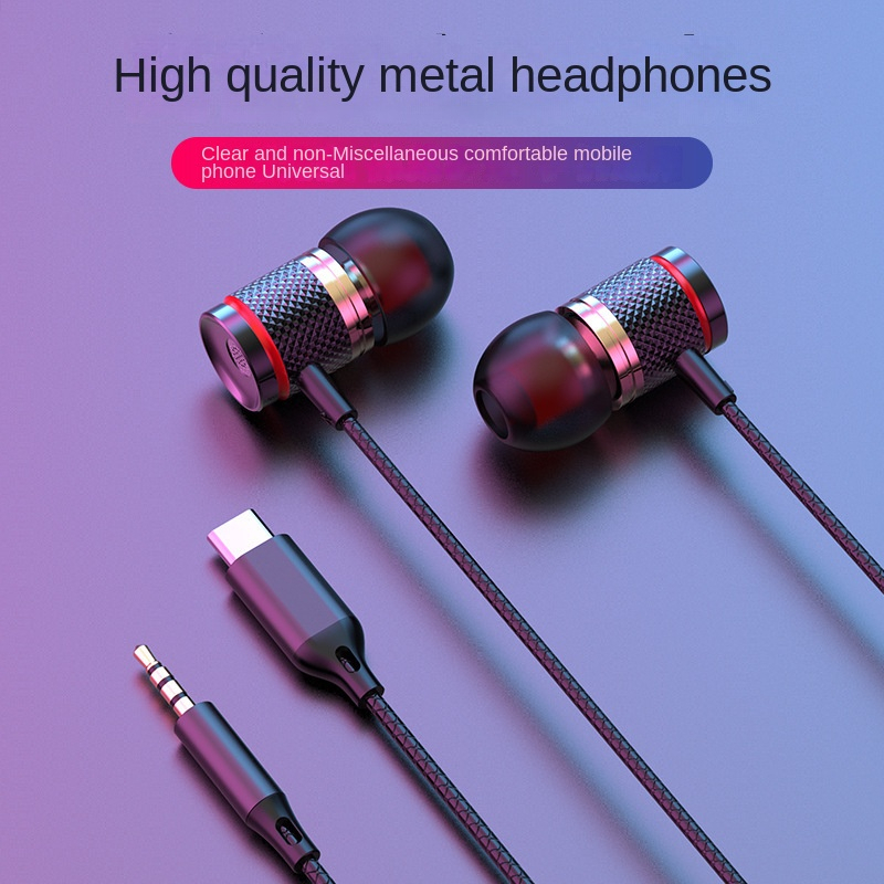 Tipe-c 3.5mm Digital Decoding Metal Earphone In Ear Wired Earplugs HiFi Bass Stereo Audio Earbuds 9D Bass Stereo Earbuds