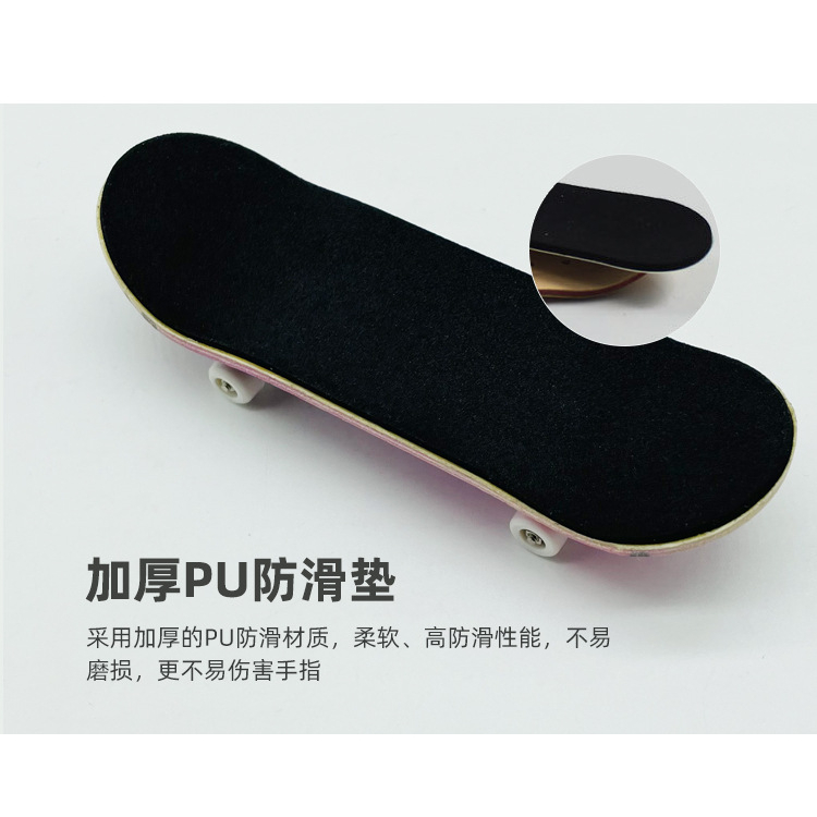 32mm FINGER SKATEBOARD MINI SKATE MAPLE SKATEBOARD 4roda Mainan Anak SKATEBOARD Mainan Gantungan Kunci