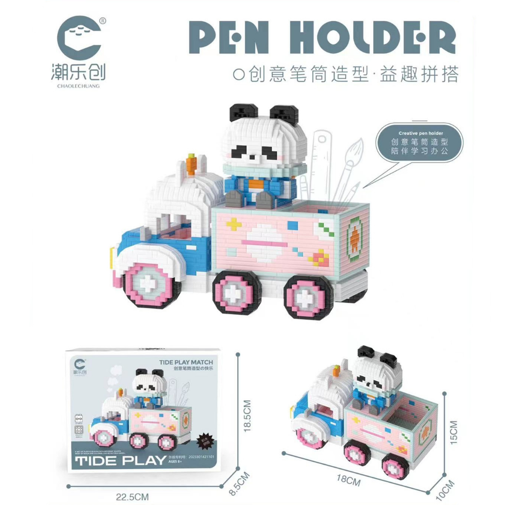 Astronot Panda Pen Holder building block Mainan Hadiah