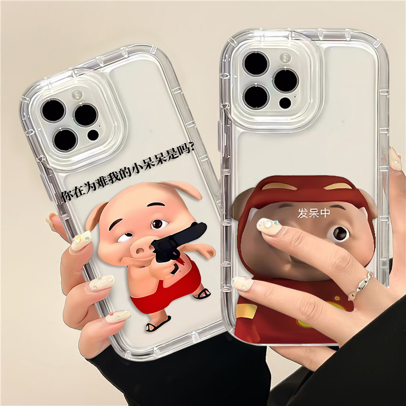 IPHONE Casing Ponsel Lembut Silikon Babi Lucu Kompatibel Untuk Casing Iphone14 13 11 12 Pro XS Max X XR 7 +8 Plus TPU Shockproof Cover