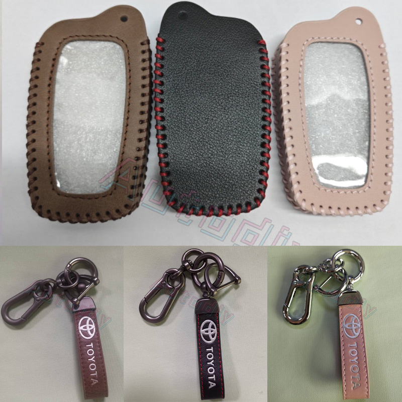 Case Kunci Remote Mobil Bahan Kulit Untuk Toyota Rav4 Crown Vigo Revo Fortuner Camry Cruiser Prado Innova Hilux Rogue Harrier Vellfire Alphard Vellfire Yaris (Cocok Untuk Semua Kancing)