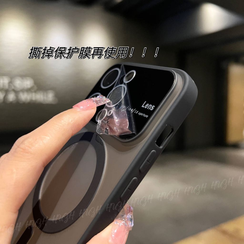 NEW Matte magnetic iPhone case with lens protection and anti-fingerprint, suitable for iPhone 14 13 12 11 Pro Max 13 Pro Max 14Plus