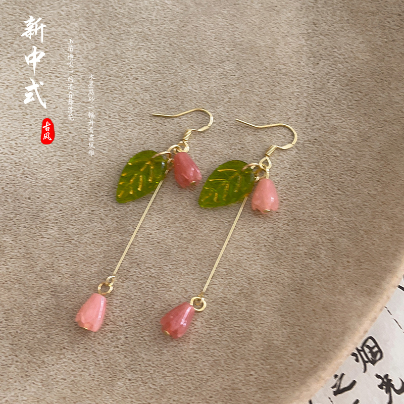 Anting Tulip Anting Panjang Anting Asimetris Perhiasan Fashion Wanita