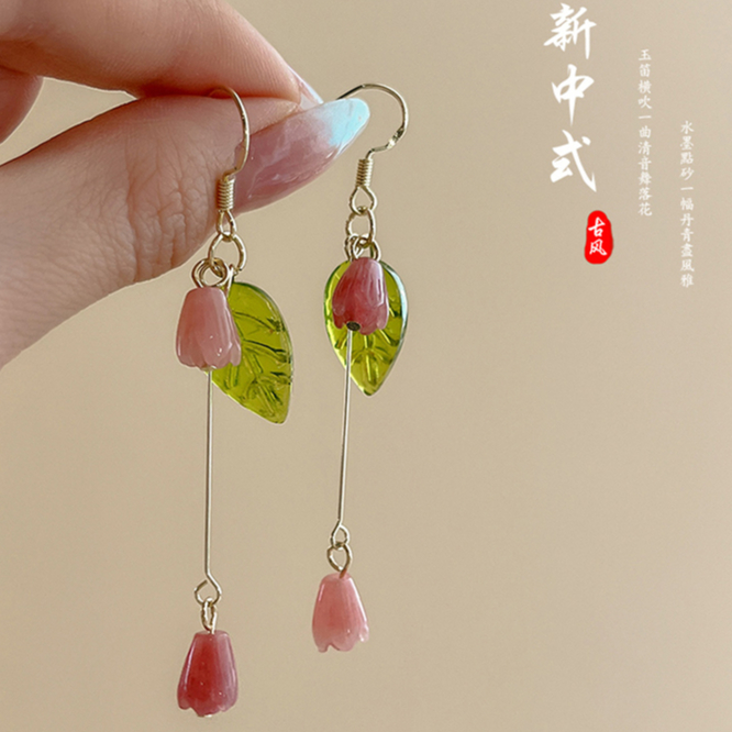 Anting Tulip Anting Panjang Anting Asimetris Perhiasan Fashion Wanita