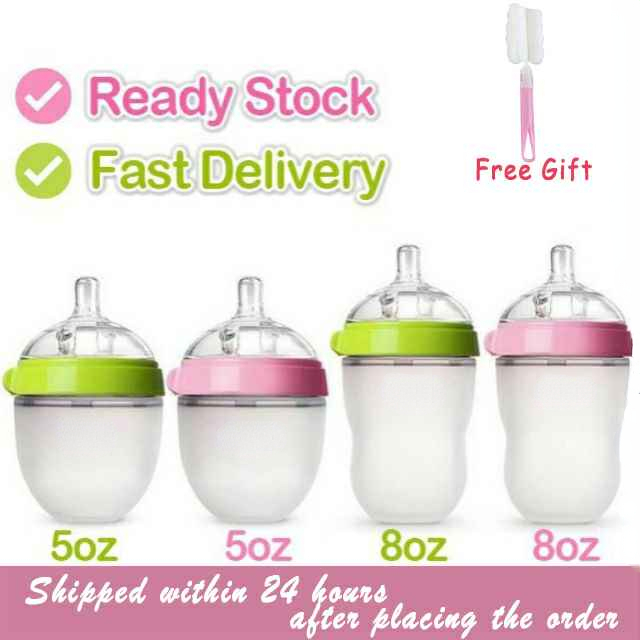 Botol Dot Silikon 150ml / 250ml Botol Susu Bayi Wide Neck Silicone Food Grade Tahan Panas