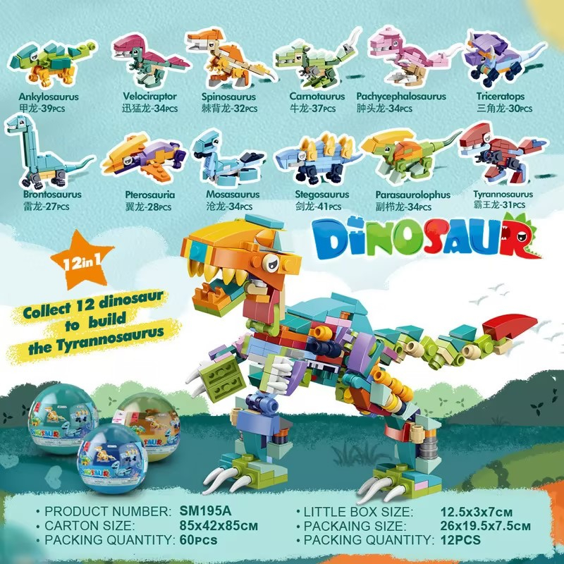 Tyrannosaurus Dunia Dinosaurus DIY Blok Bangunan Mainan Mainan puzzle Partikel Kecil Anak Hadiah Ulang Tahun Mainan Edukasi