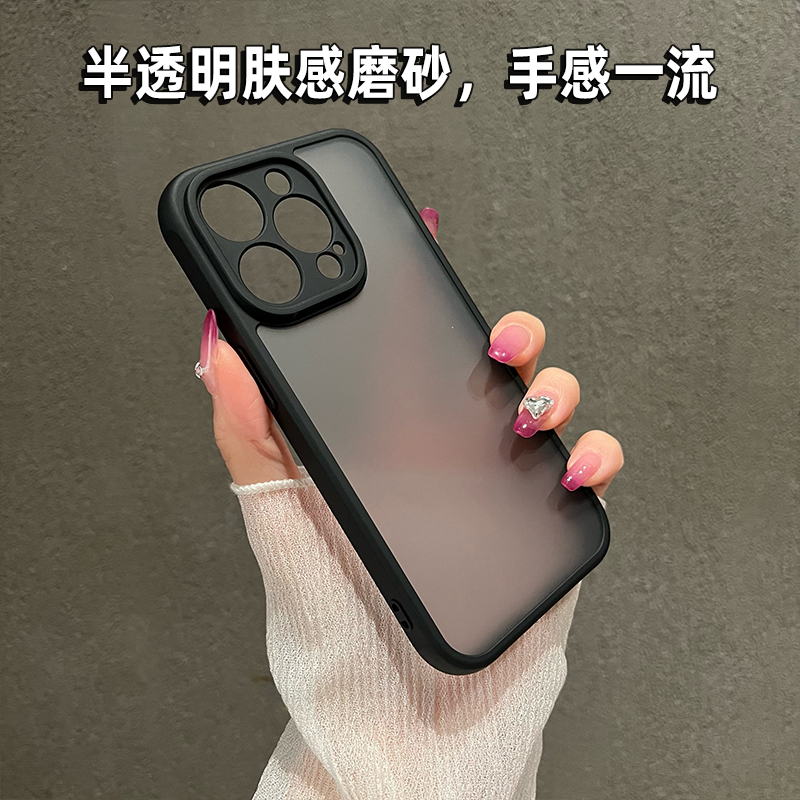 New Advanced Frosted Translucent Black Phone Case For iPhone 14 13 12 11 Pro Max All Inclusive Anti Drop Soft Edge Protector 14 Plus Cover Hard Casting