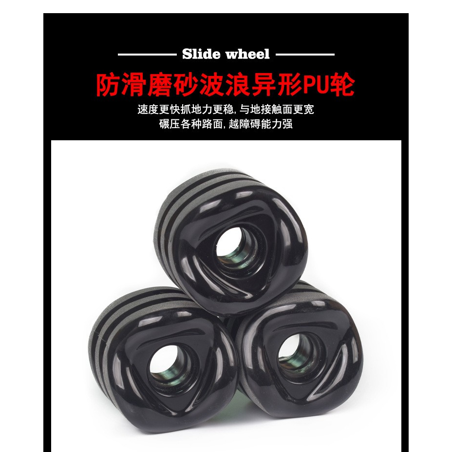 70 * 51mm 80A Curve Skateboard Brush Street PU Roda Elastis Tinggi Longboard Dance Board Papan Serba-Serbi Ikan Kecil Papan Ikan Besar Dimodifikasi Gelombang Roda Berbentuk Khusus Roda