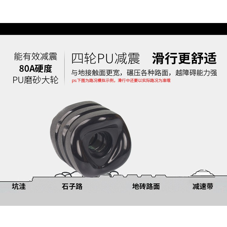 70 * 51mm 80A Curve Skateboard Brush Street PU Roda Elastis Tinggi Longboard Dance Board Papan Serba-Serbi Ikan Kecil Papan Ikan Besar Dimodifikasi Gelombang Roda Berbentuk Khusus Roda