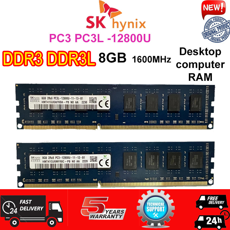 SK HYNIX Stik memory stick anti lengket 3esktop ̽ hynix ̽3 ̽3 8 ω 1600 pxlxt3 pxlxt-12800 anti karat