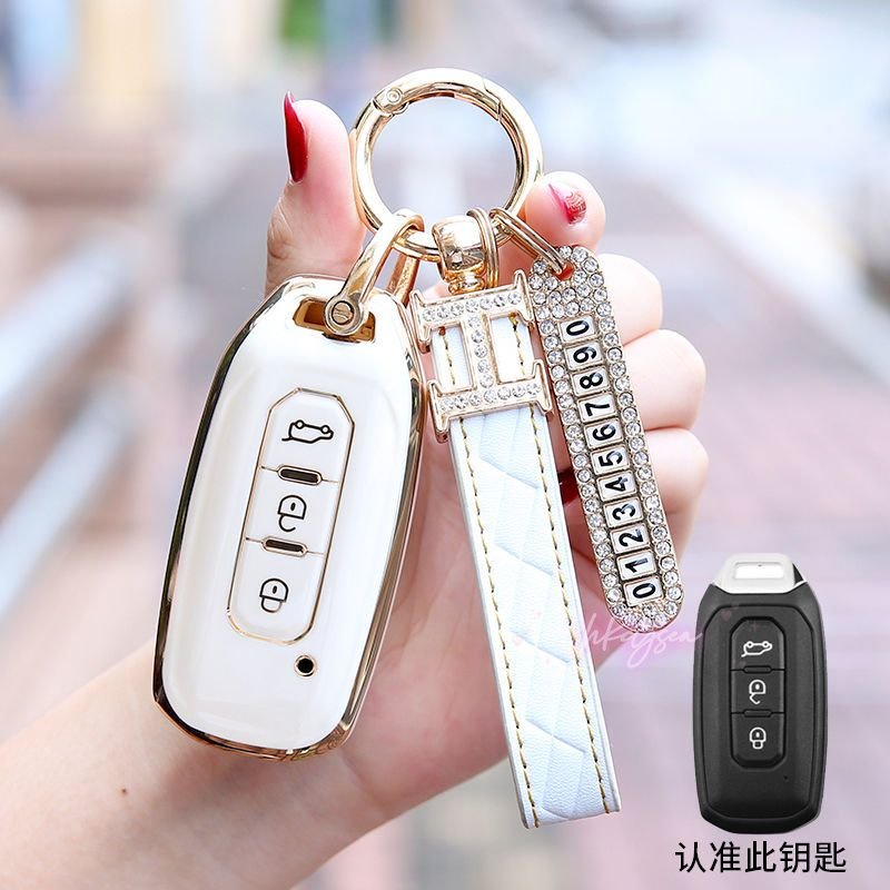 1 Pc Gantungan Kunci Mobil Ford Mondeo Galax