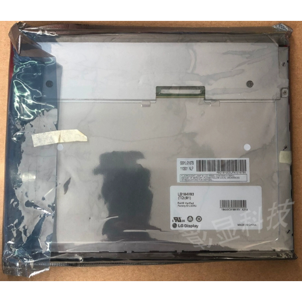 3pcs LG LB104V03 (TD) (01) Kualitas Jaminan Baru