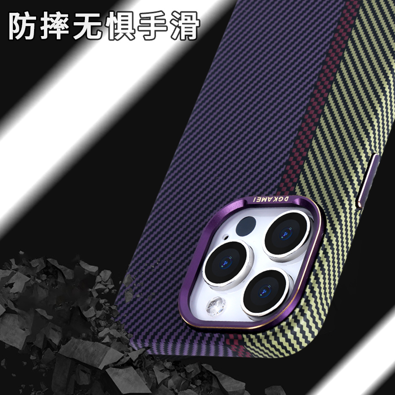 Carbon fiber suitable for Apple 14 Pro max phone case Two types of magnetic attraction, conventional type iPhone 13 Pro max new anti drop hard case aluminum alloy luxury buttons