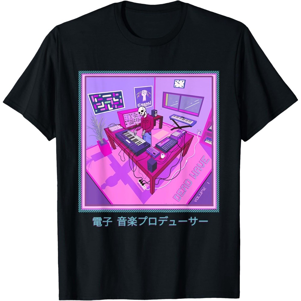 Japanese Electronic Music Producer Vaporwave Aesthetic T-Shirt