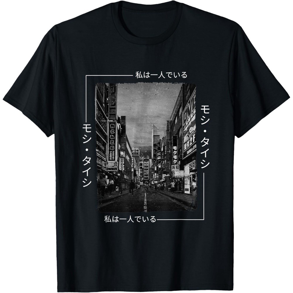 Retro Lofi Tokyo Japanese Streetwear Aesthetic Graphic T-Shirt