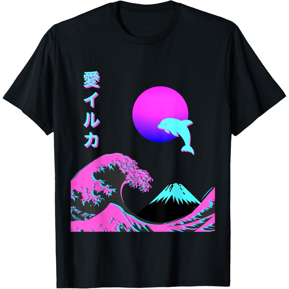 Iruka 005 - Vaporwave Aesthetic Japanese Writing Tee T-Shirt