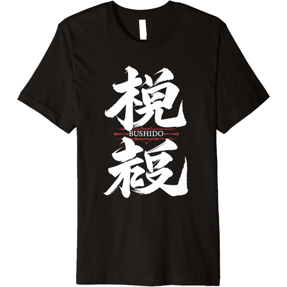 Bushido Philosophy Samurai Code Japanese Aesthetic Premium T-Shirt