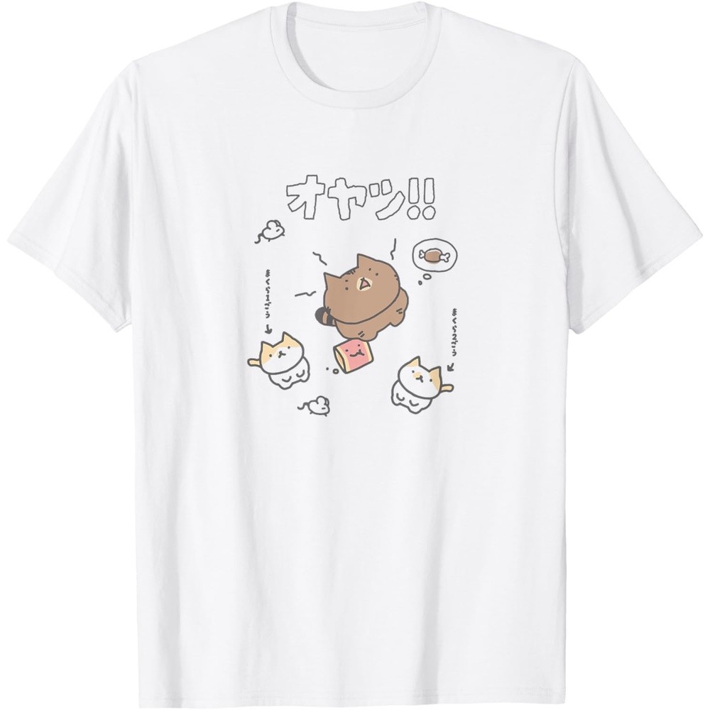 (JP) Snacks, Please LuLu T-Shirt