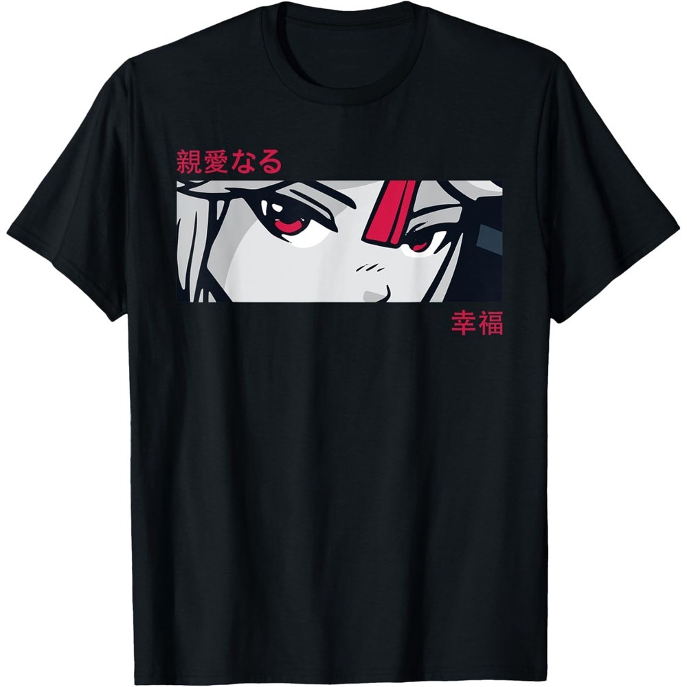 Anime Girl Eyes - Japan Culture Art - Japanese Aesthetic T-Shirt