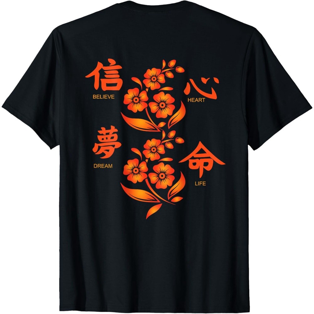 Japanese backprint japanese aesthetic character orange T-Shirt